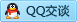 QQ在线咨询284922323
